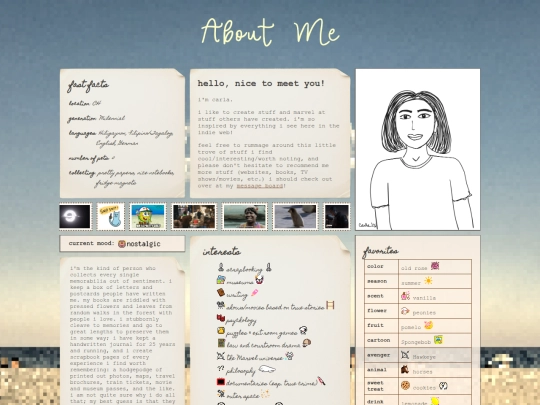 aboutme screenshot