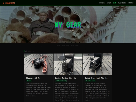 gear screenshot