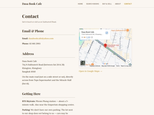 contact screenshot