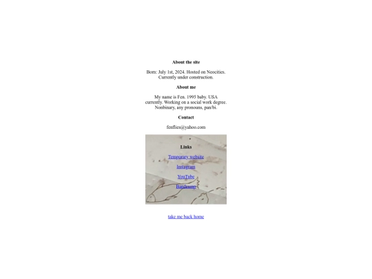 about screenshot