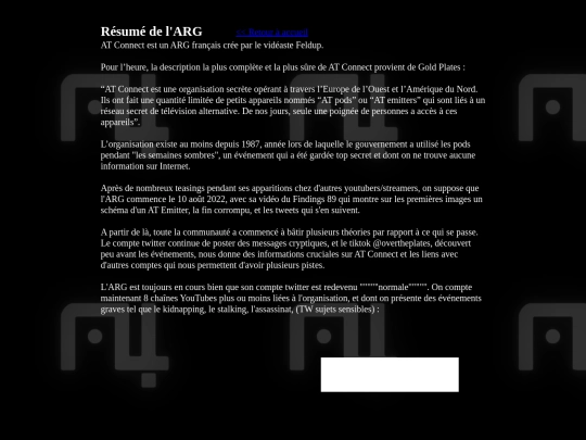 resume screenshot