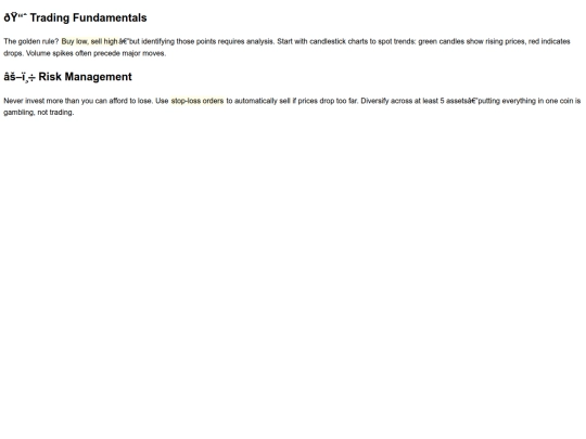 Page_4 screenshot