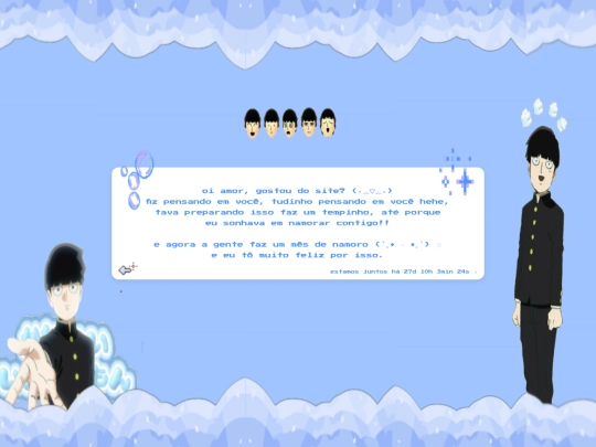 inicio screenshot
