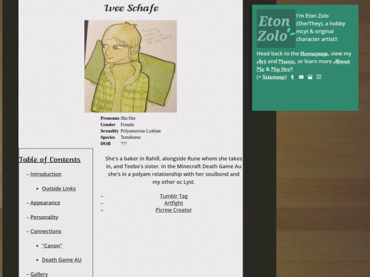 ivee screenshot