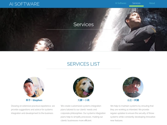 Services screenshot