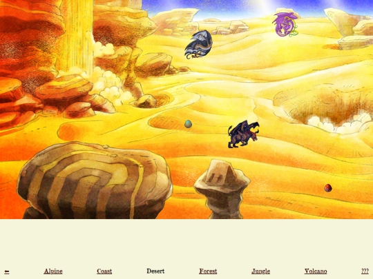dragon_cave/desert screenshot
