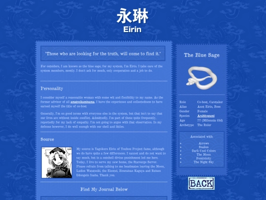 headmates/eirin screenshot
