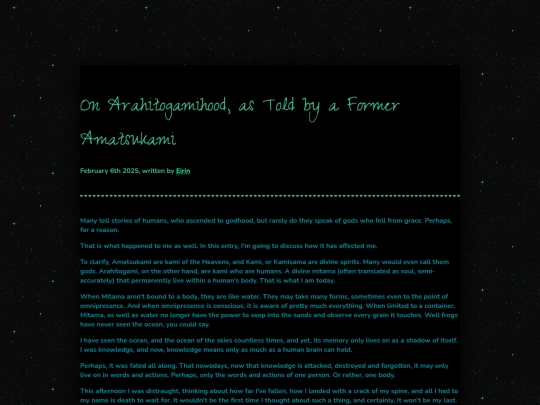 journals/entries/1 screenshot