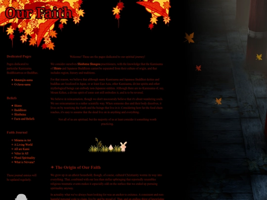 our_faith screenshot