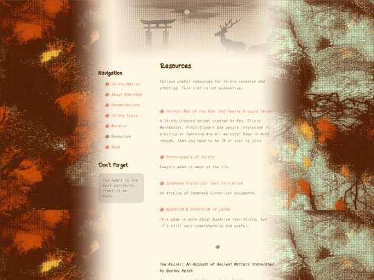 shinto/resources screenshot