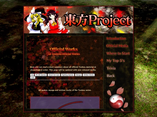 shrines/touhou_media screenshot