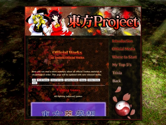 shrines/touhou_media/fighters screenshot