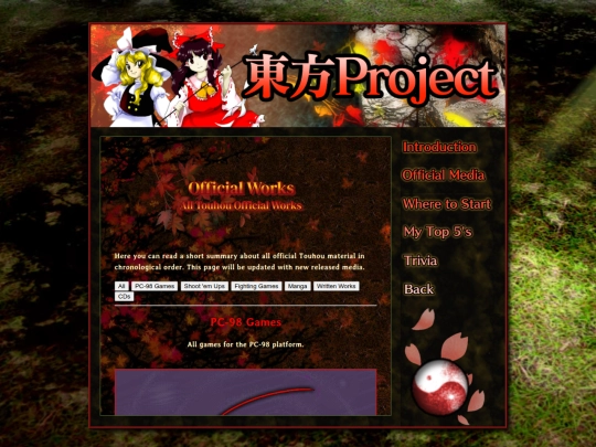 shrines/touhou_media/pc-98 screenshot