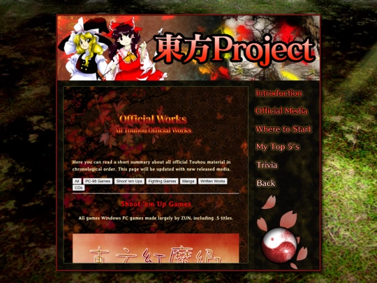 shrines/touhou_media/shmups screenshot