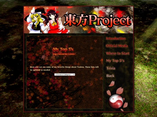 shrines/touhou_top_5s screenshot