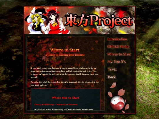 shrines/touhou_where_to_start screenshot