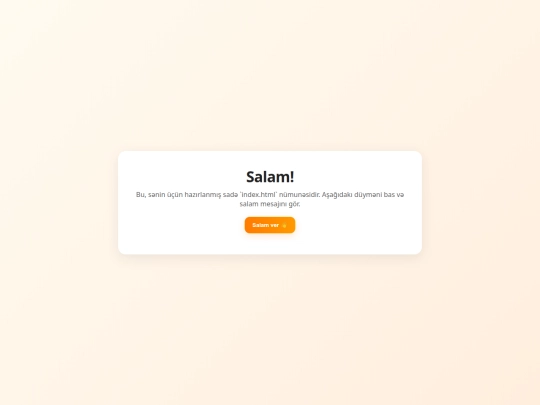 login screenshot
