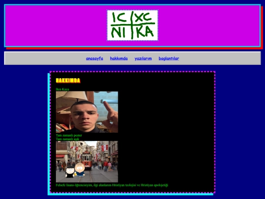 about screenshot