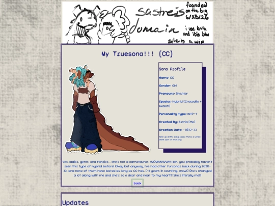 sona screenshot