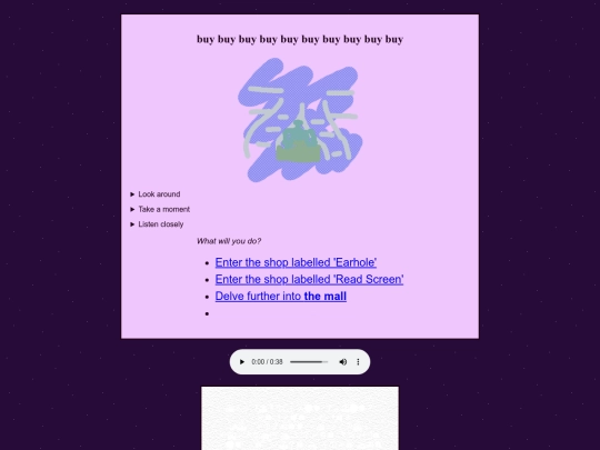 mallinterior screenshot