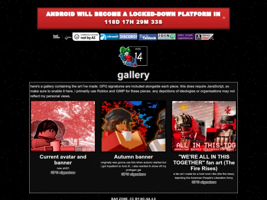 gallery screenshot