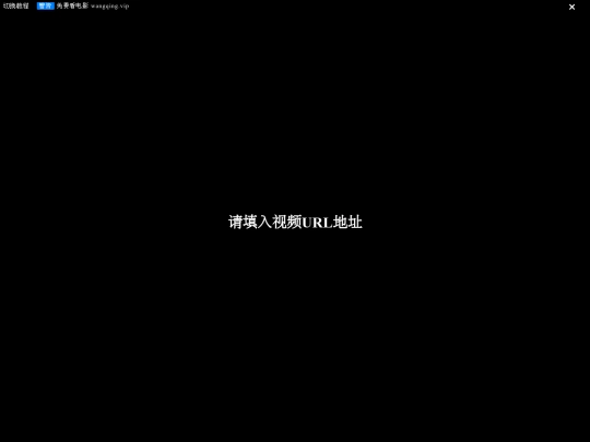 888/fuben screenshot