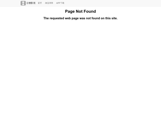 baidu/1 screenshot