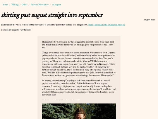 Writing/Other/Patreon/08aug screenshot