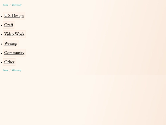 directory-test screenshot