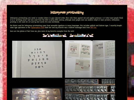 letterpress screenshot