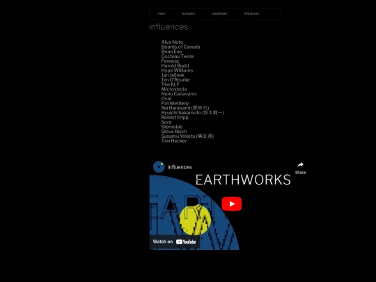 influences screenshot