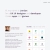 Jordan Ranson | UI/UX Designer, Front-End Developer avatar