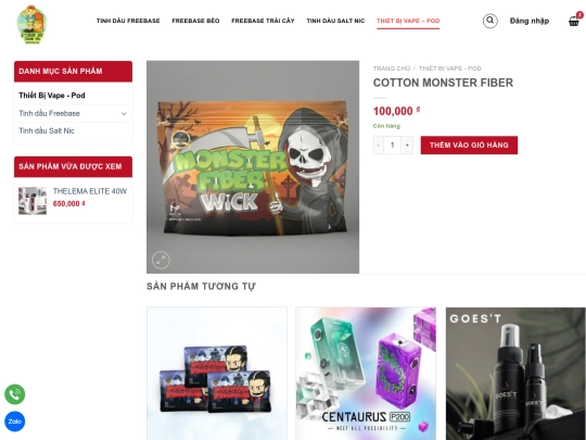 Vape/COTTON MONSTER FIBER screenshot