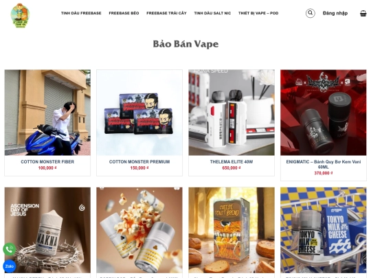 Vape screenshot