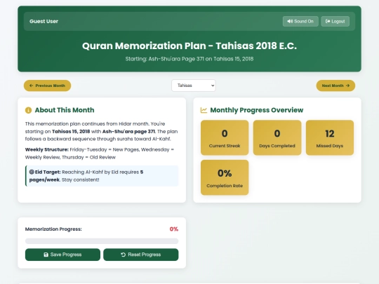 tahisas screenshot