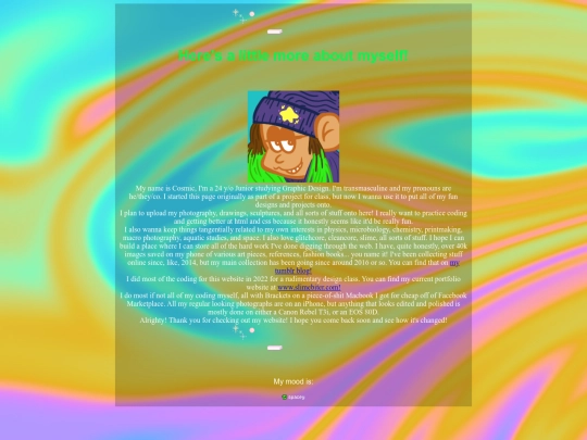 about screenshot