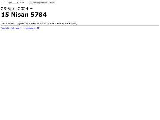 hebcal screenshot