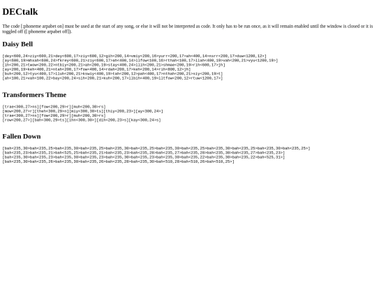 dectalk screenshot