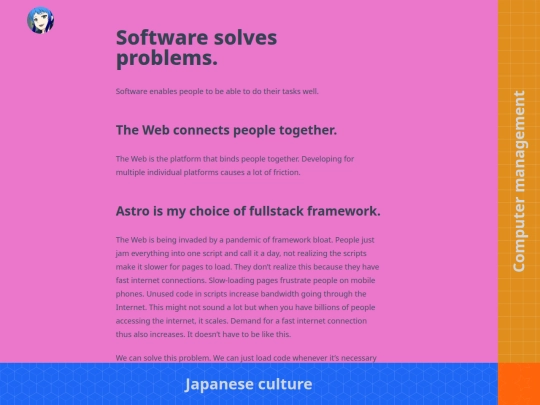 software screenshot
