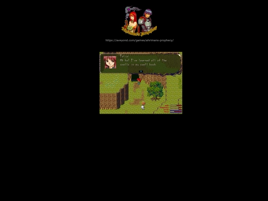 ahrimans prophecy screenshot