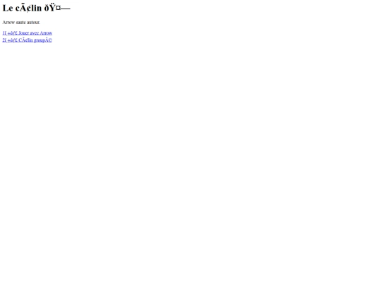 m2 screenshot