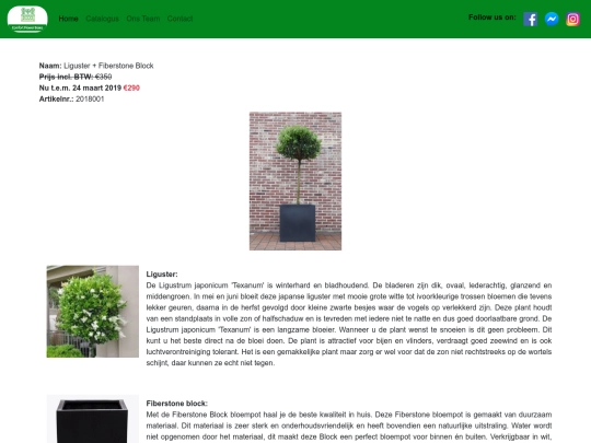 products/2018001 screenshot