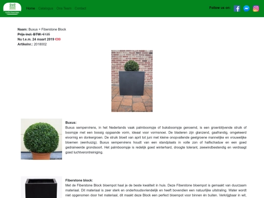 products/2018002 screenshot