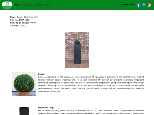 products/2018003 screenshot