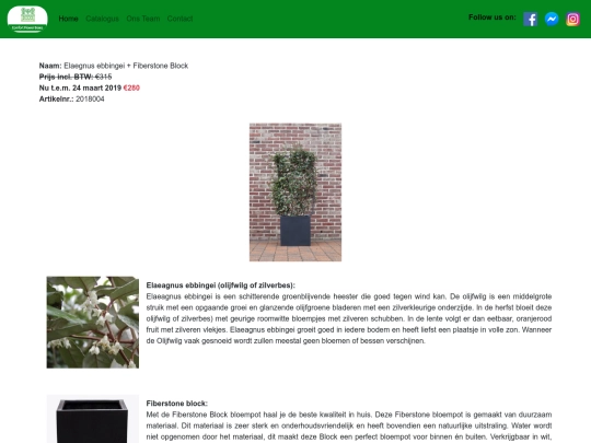 products/2018004 screenshot