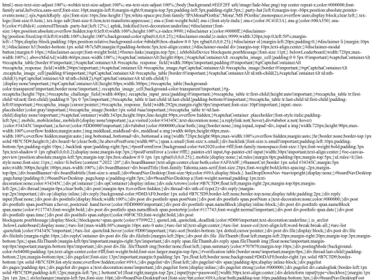 test screenshot