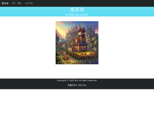 test screenshot