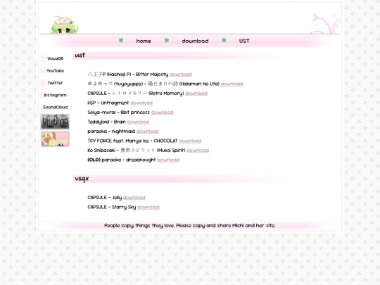 ust screenshot