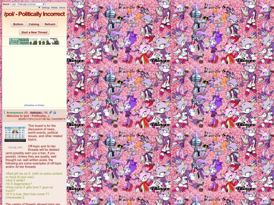 eyes screenshot