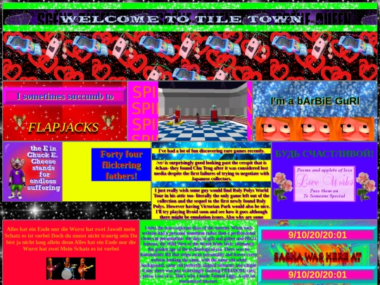 flip screenshot